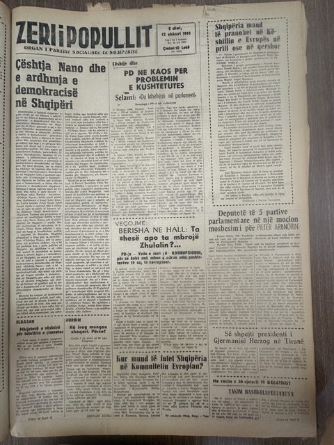 Zëri i Popullit 1995-02-12